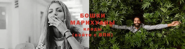 дурь Володарск