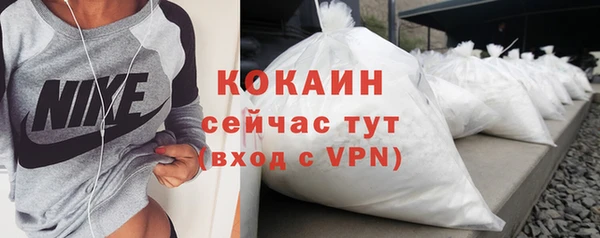 дурь Володарск