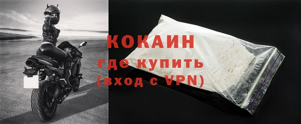 бошки Верхнеуральск