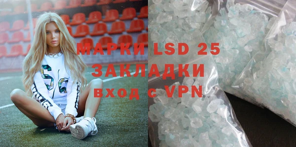 ECSTASY Верхний Тагил