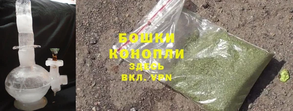 mdpv Волосово