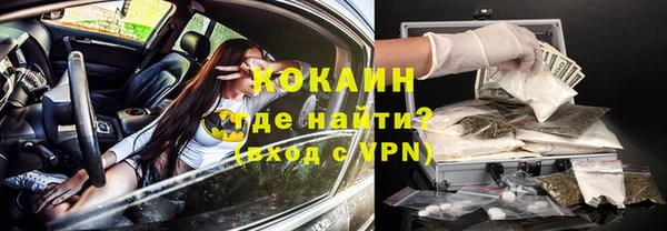 дурь Володарск