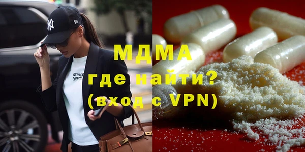 дурь Володарск