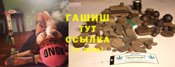 дурь Володарск
