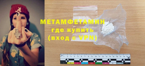 2c-b Верея