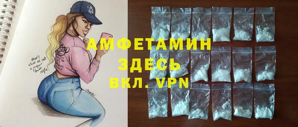 дурь Володарск