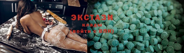 дурь Володарск