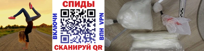 Первитин Декстрометамфетамин 99.9% Волосово