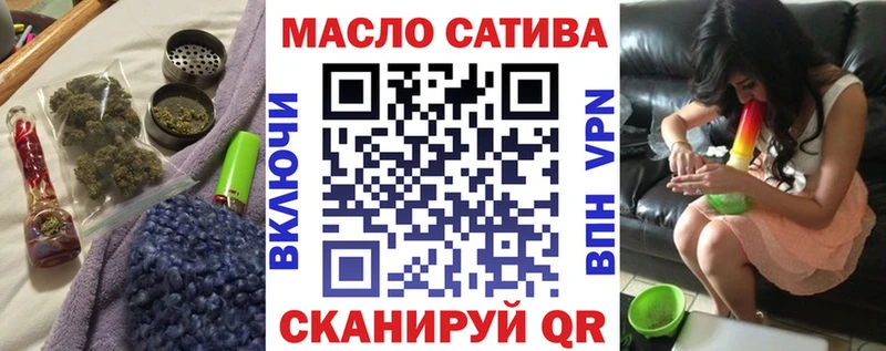 kraken как войти Волосово Дистиллят ТГК жижа